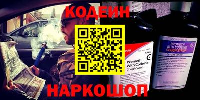меф VHQ Ярославль
