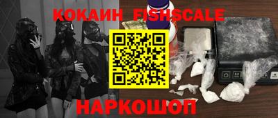 каннабис Ярцево