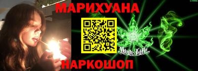 кокаин премиум Анжеро-Судженск