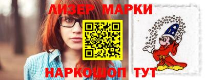 каннабис Ярцево