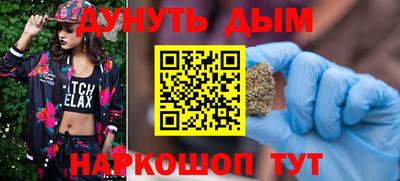 меф VHQ Ярославль