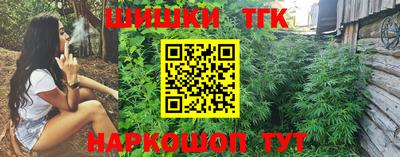 меф VHQ Ярославль