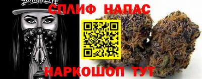 шишки Янаул