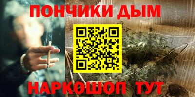 меф VHQ Ярославль