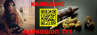 меф VHQ Ярославль
