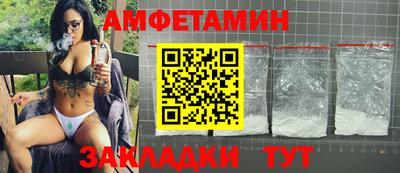 меф VHQ Ярославль