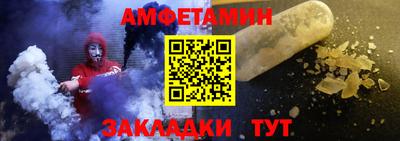 меф VHQ Ярославль