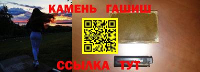 меф VHQ Ярославль