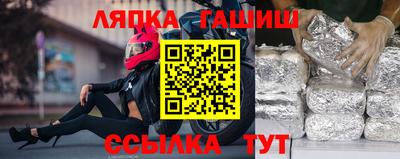 меф VHQ Ярославль