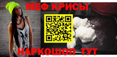 шишки Янаул